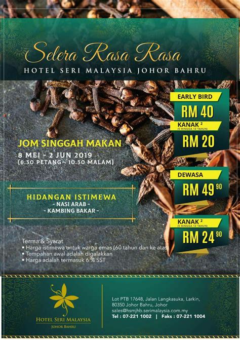 Pakej early bird buffet ramadhan 2019 setiap destinasi. Senarai Buffet Ramadhan sekitar Johor Bahru 2019