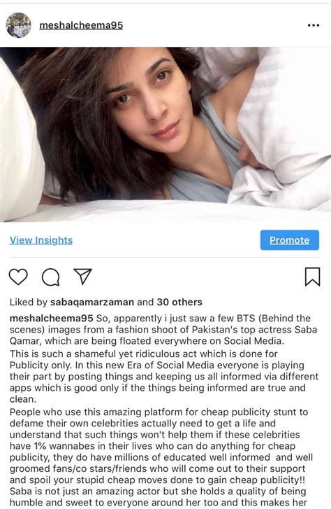 Leaked Screenshots Of Saba Qamar Are Filling Up Our Newsfeed For All