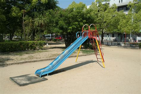 Free Photo Playground Slide Fun Kids Playground Free Download