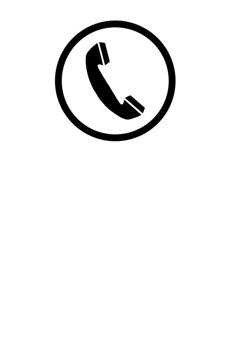 Small Phone Logo
