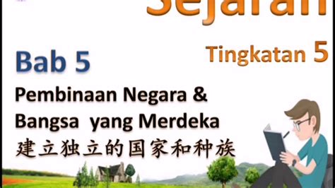 Ciri seseorang terkena sipilis tahap tersier adalah terjadinya kerusakan pada sistem organ yang bisa berakibat fatal. 历史 SEJ #SPM #Bab5 Ciri-ciri & Tanggungjawab Anggota Sistem ...