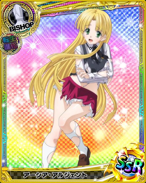 Also adapted into a 20. High School DxD Mobage Cards: Extreme Dressup Asia Argento