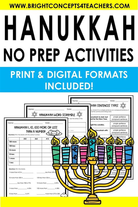 December Hanukkah No Prep Activities Worksheets Print And Digital