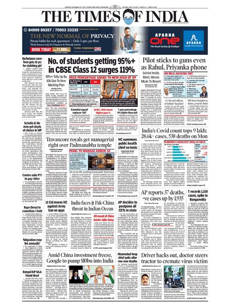 Looking for accommodation, shopping, bargains and weather then this is the place to start. PDF Times of India Newspaper (14 July 2020) PDF Download ...