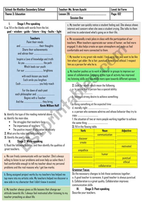1st Form Lesson N° 28 About Teachers Esl Worksheet By English