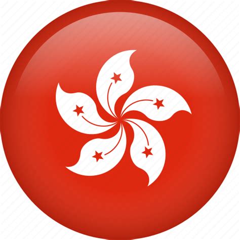 Circle Country Flag Hong Kong National Icon Download On Iconfinder
