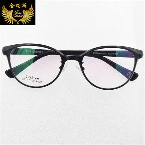 buy 2017 new women pure titanium cat eye style eye glasses fashion eyeglasses