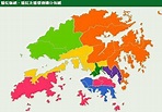 香港 - 维基百科，自由的百科全书