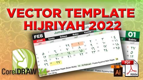 Template Kalender Hijriyah 1443 1444 Hijriyah Vector Coreldraw Youtube