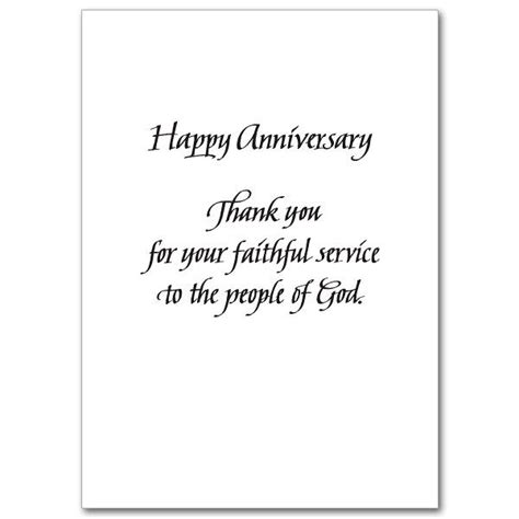 A Card With The Words Happy Anniversary Thank You For Your Beautiful