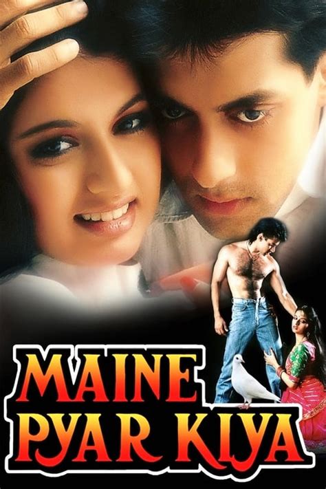 Maine Pyar Kiya 1989 — The Movie Database Tmdb