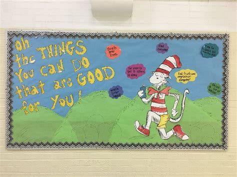 bulletin boards for physical education dr seuss bulletin board nurse bulletin board bulletin