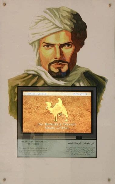 Ibn Battuta World History Encyclopedia