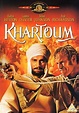 Cartel de la película Kartum - Foto 2 por un total de 3 - SensaCine.com