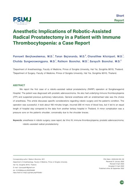 PDF Anesthetic Implications Of Robotic Assisted Radical Prostatectomy In A Patient With Immune