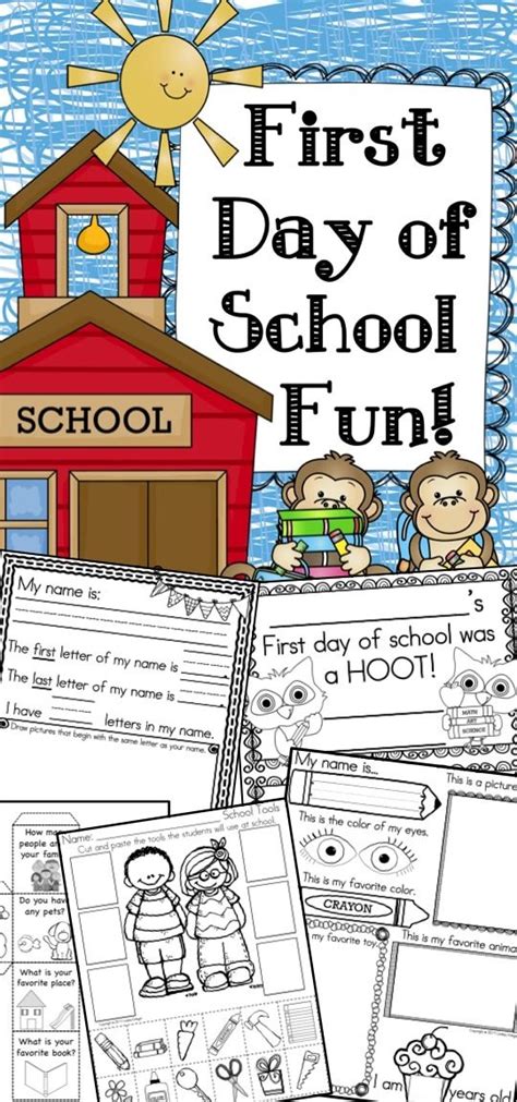 Back To School Activities For The First Day Of Kindergarten And First