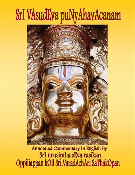 Pdf Av038 Vasudeva Punyahavachanam Details Dokumentips