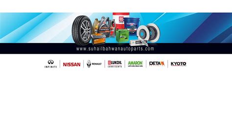 Suhail Bahwan Auto Parts Linkedin