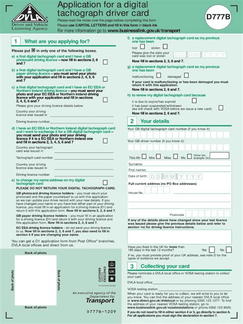Save up to 70% with your driving lessons coupon or voucher. 2009 Form UK D777BDL Fill Online, Printable, Fillable, Blank - PDFfiller