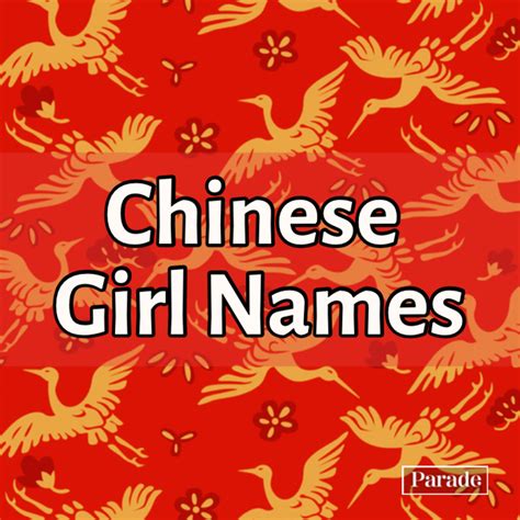 Chinese Female Names With Characters Anime That Have A Female My Xxx Hot Girl