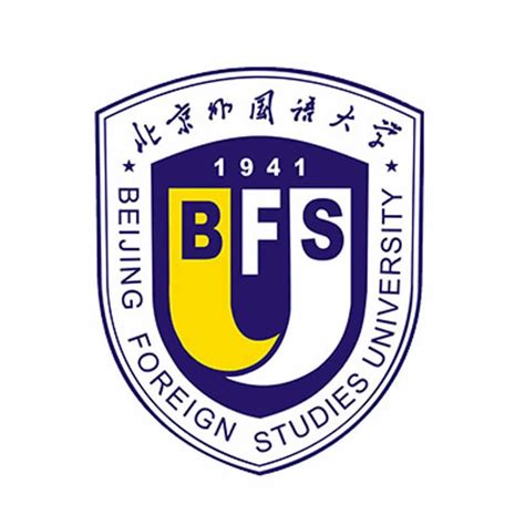 Beijing Information Science And Technology University Th