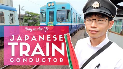 Day In The Life Of A Japanese Train Conductor Youtube