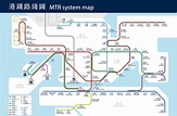Hong Kong MTR Map, Hong Kong Metro Map - Subway Lines & Stations