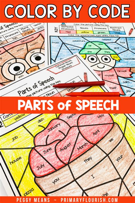 Parts Of Speech Color By Code Fall Grammar Worksheets Parts Of Speech