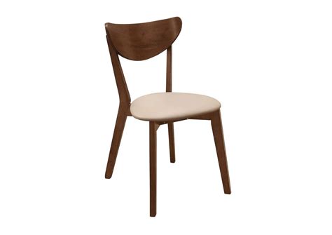 Kersey Dining Side Chairs With Curved Backs Beige And Chestnut Set Of