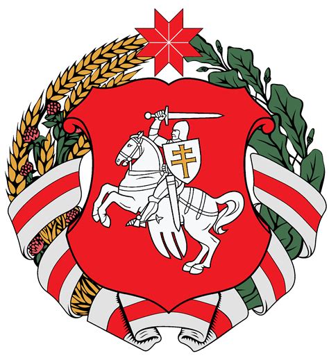 Proposal Coat Of Arms Of Belarus Heraldry