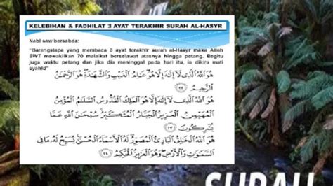 4 Fadhilat Dan Khasiat Tiga Ayat Akhir Surah Al Hasyr Satkoba Press Riset