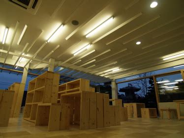山中育樹園 | y+M design office | 神戸の建築家・設計事務所 | FP+建築家