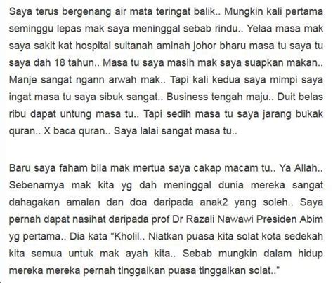 Dalam nama bapa, putera dan roh kudus. Doa Arwah Ibu Bapa - Kumpulan Doa