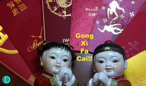 It's time to ring in another chinese new year! Gong Xi Fa Cai! Happy Chinese New Year!