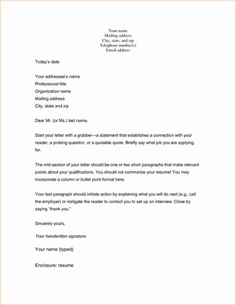 23 Short Cover Letter Examples Writing A Cover Letter Cover Letter