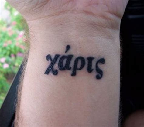 Tattoo Ideas: Greek Words and Phrases | TatRing