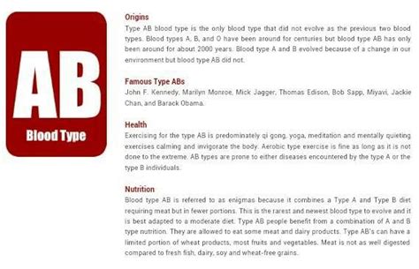 Blood type personality testing is commonly done to determine the characteristics of a person. AB blood type | | AB personality type | | Pinterest