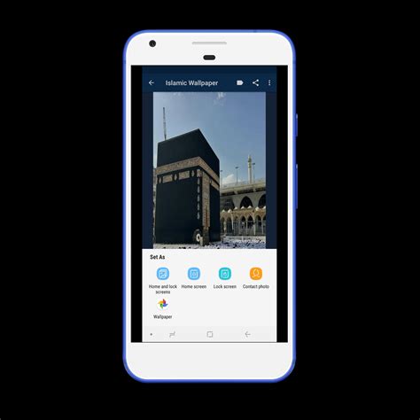Sudais Full Quran MP3 Offline Android के लिए APK डाउनलोड करें