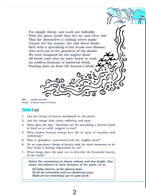 A Thing Of Beauty By John Keats Explanation A Thing Of Beauty Summary