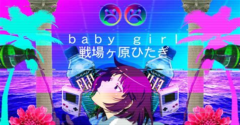 Vaporwave 90s Anime Aesthetic Desktop Wallpaper Vaporwave Anime