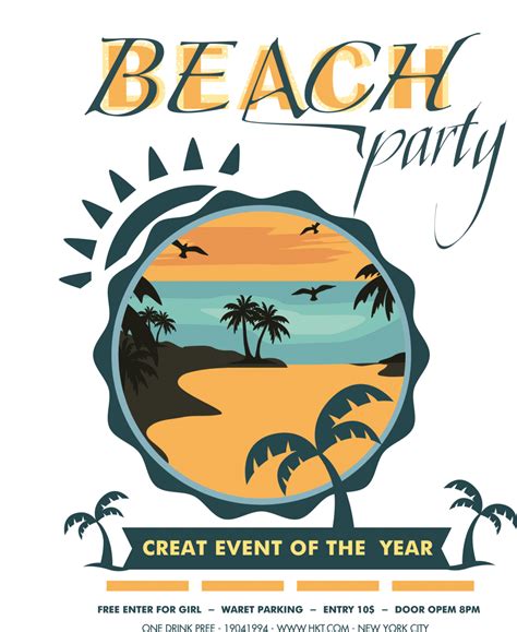 Beach Party Png Image Purepng Free Transparent Cc0 Png Image Library