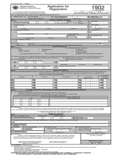 Bir Form Fill Online Printable Fillable Blank PdfFiller