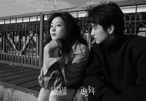 Zhang Xincheng And Sun Qian Dalam Majalah Harper’s Bazaar X Film “so Many Years” Film And Drama