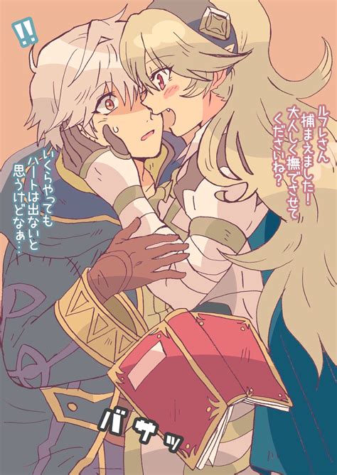 Corrin Robin Corrin And Robin Fire Emblem And 3 More Drawn By