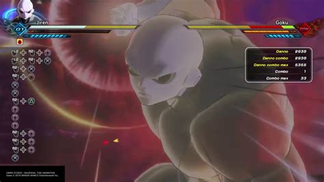 Dragon Ball Xenoverse 2 Jiren Moveset Youtube