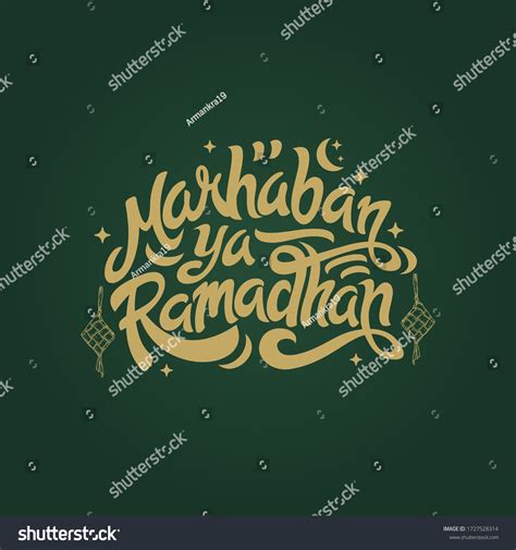 Marhaban Ya Ramadhan Greeting Hand Lettering เวกเตอร์สต็อก ปลอดค่า