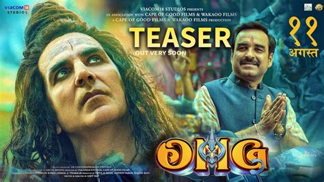 Omg2 Teaser Akshay Kumar Oh My God 2 Movie Teaser Trailer Akshay