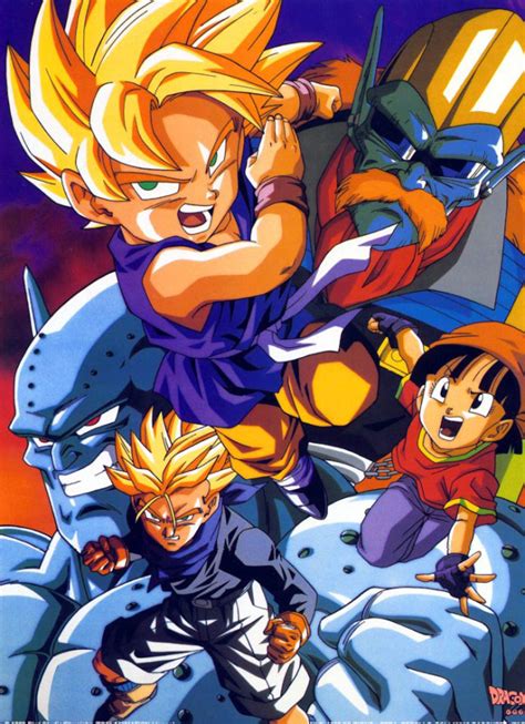 Dragon ball came to the west rather late, meaning that fans missed out on some of the best dbz games from the 90s. 80s & 90s Dragon Ball Art