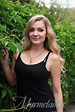 Single woman Mariya from Pskov, Russia: Russian beauties