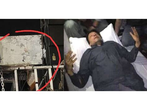 عمران خان کو آپریشن تھیٹر منتقل کر دیا گیا شوکت خانم ہسپتال منتقل کیے جانے کے بعد ایکسرے میں